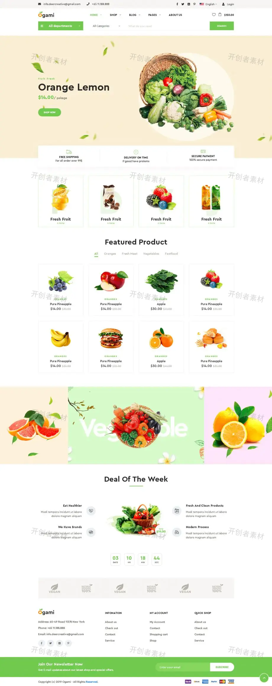 响应式蔬菜水果食品电子商城网站HTML5模板